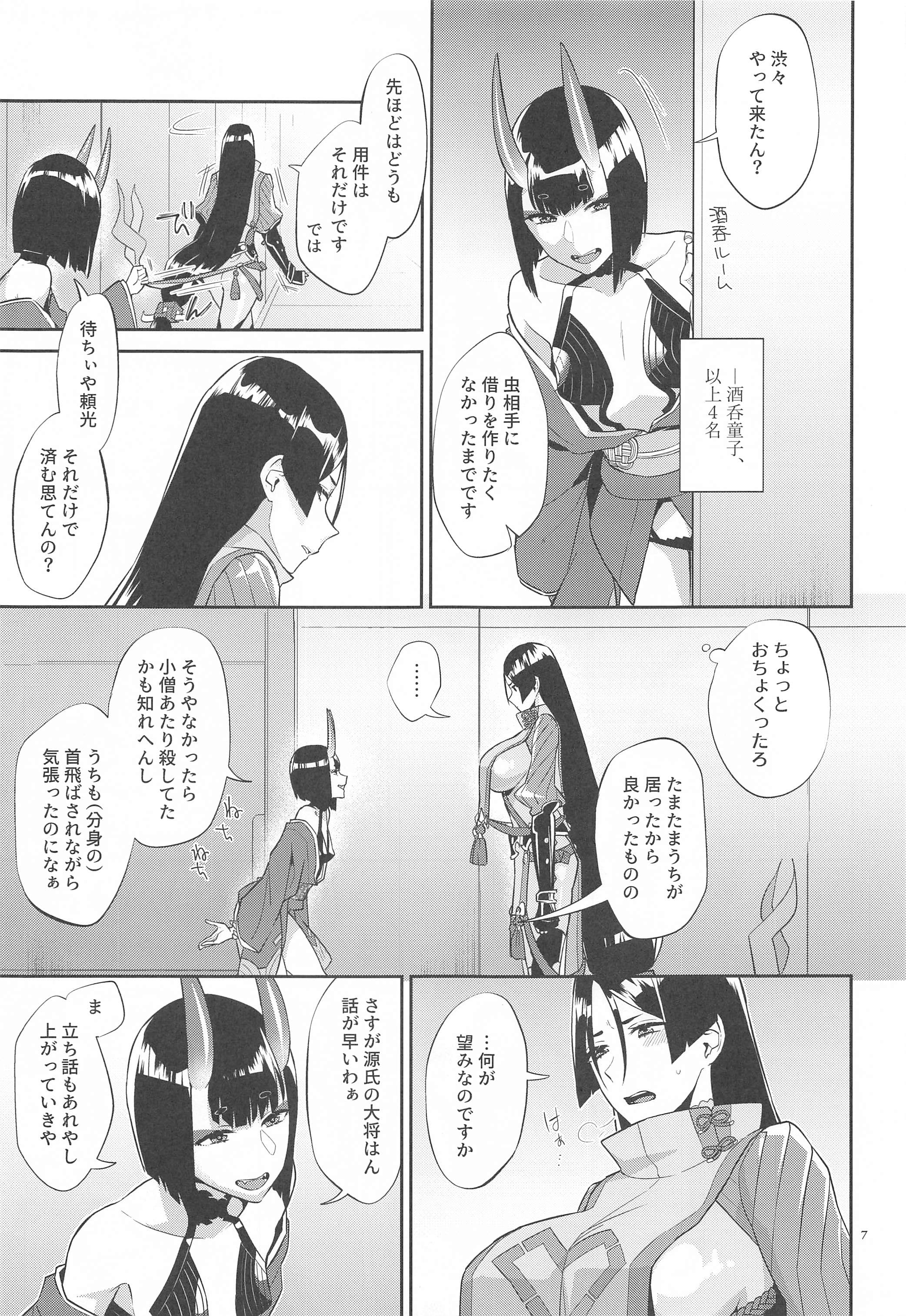 06
