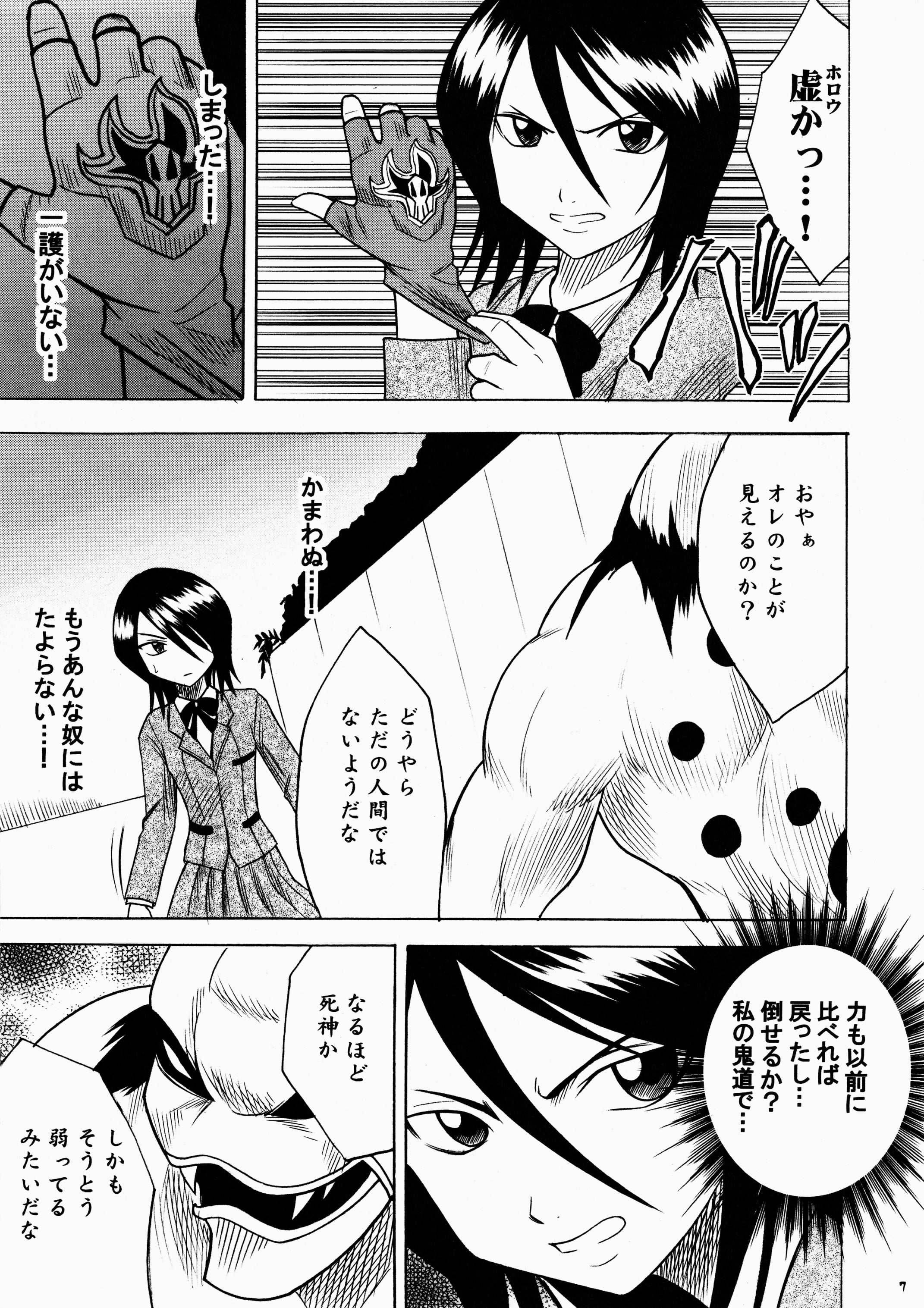 07