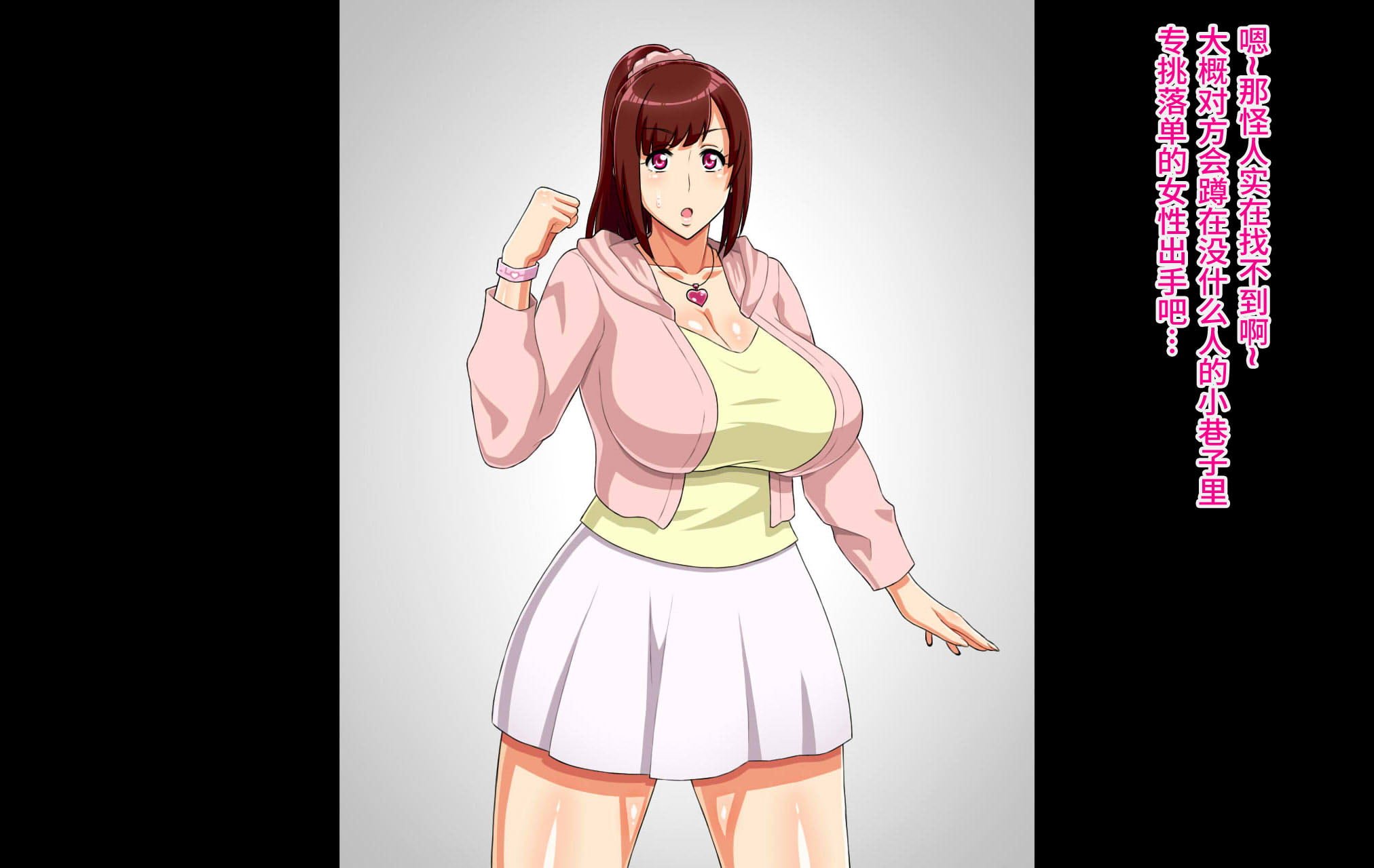 08