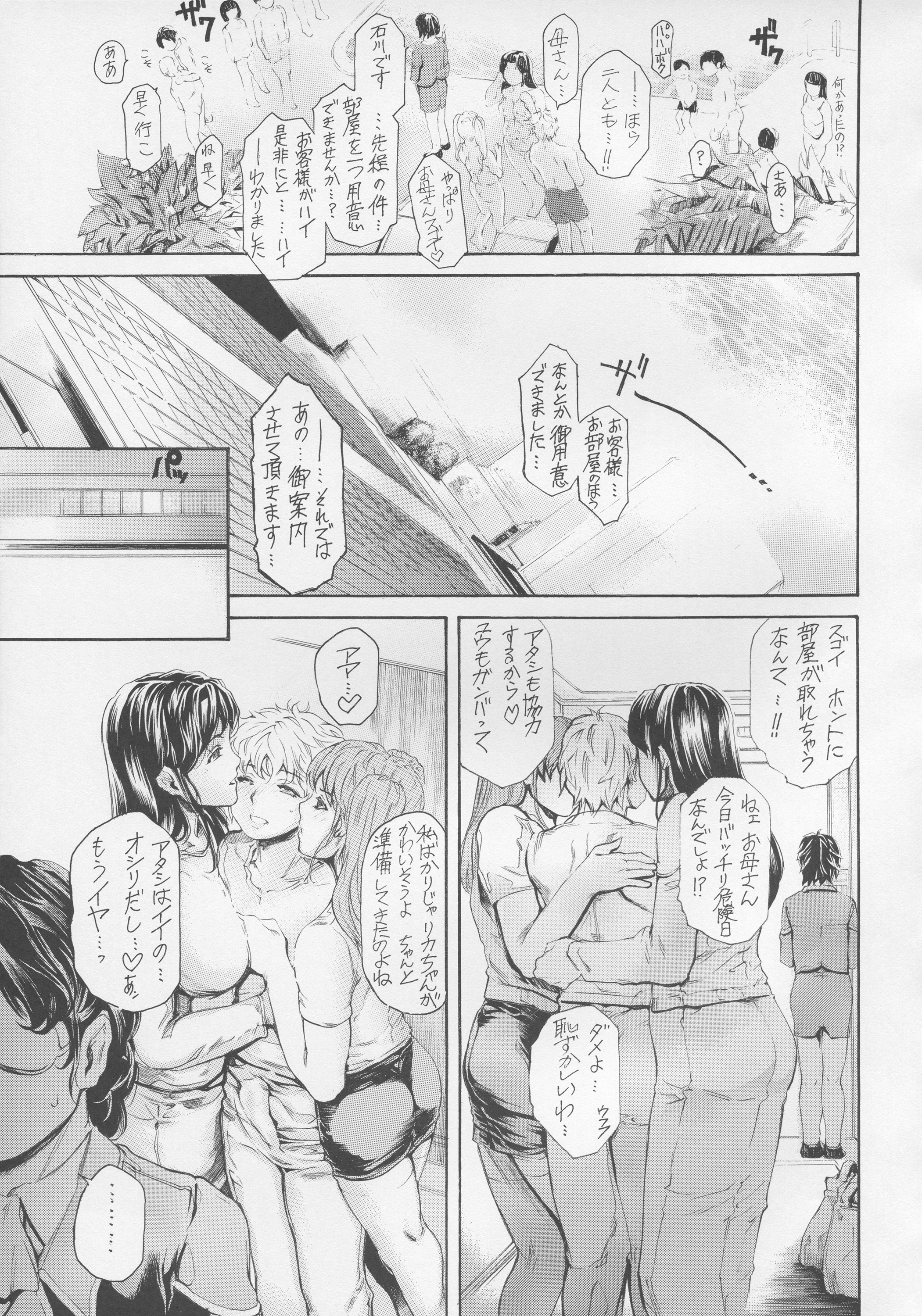 06