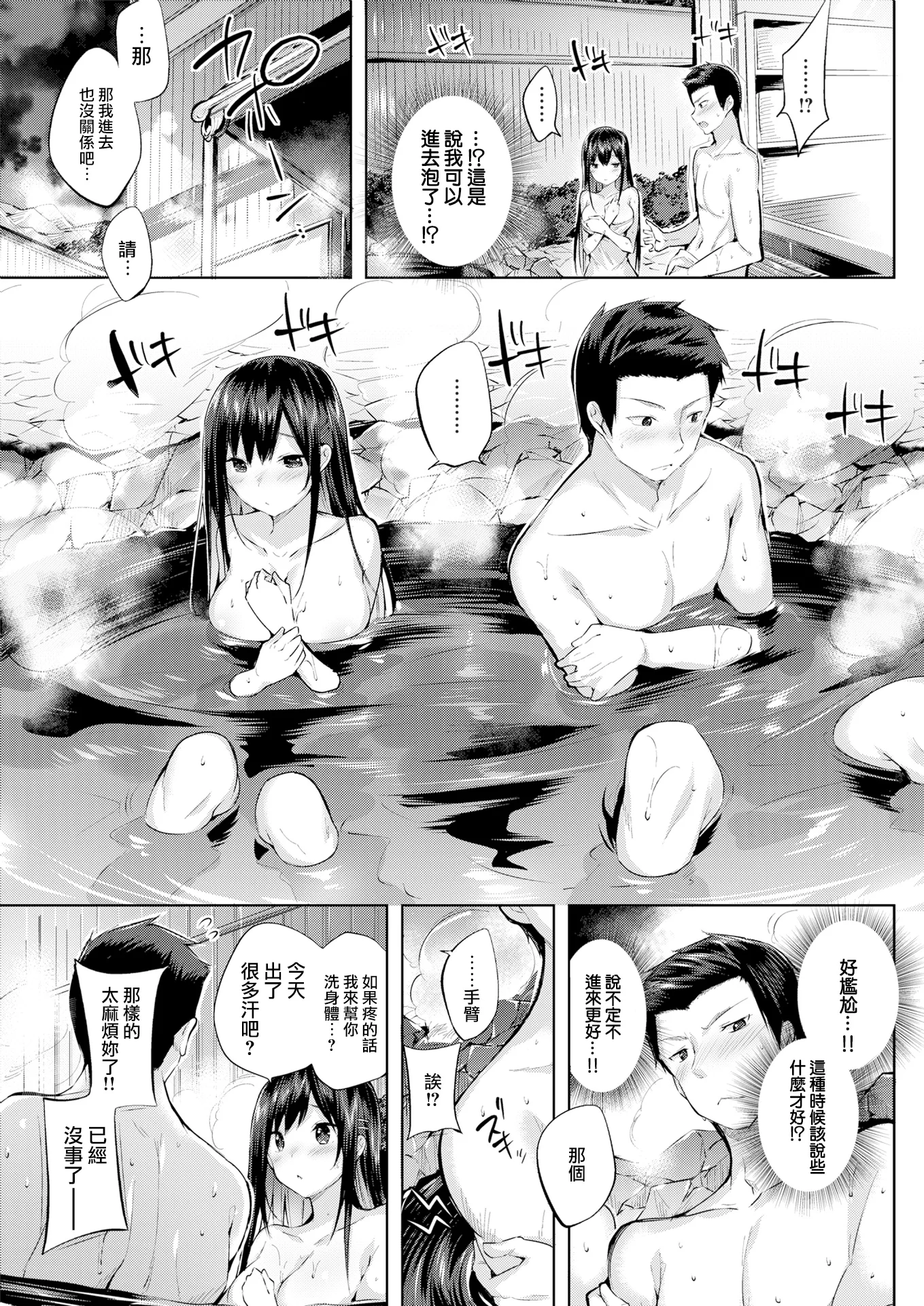 135