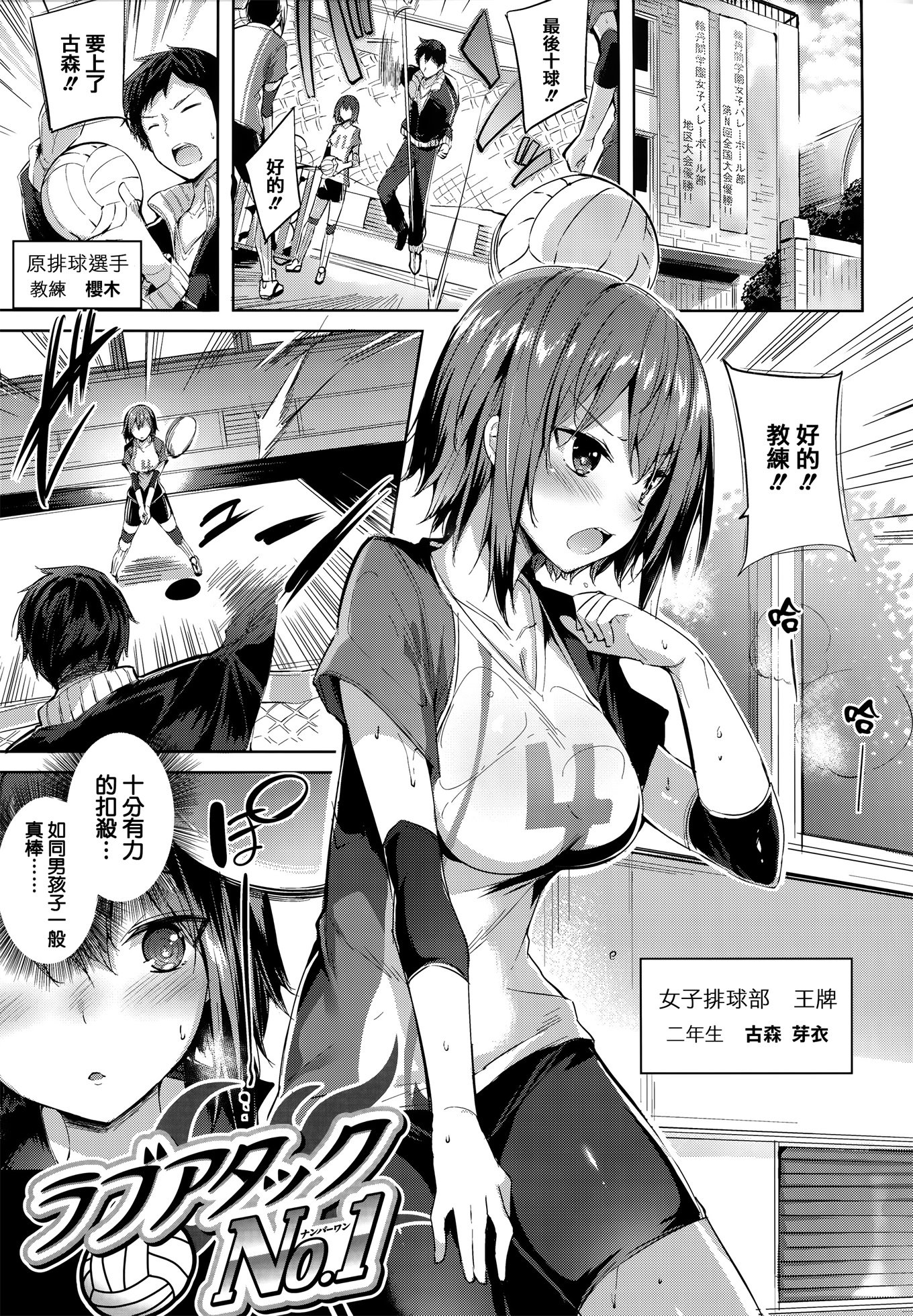 149
