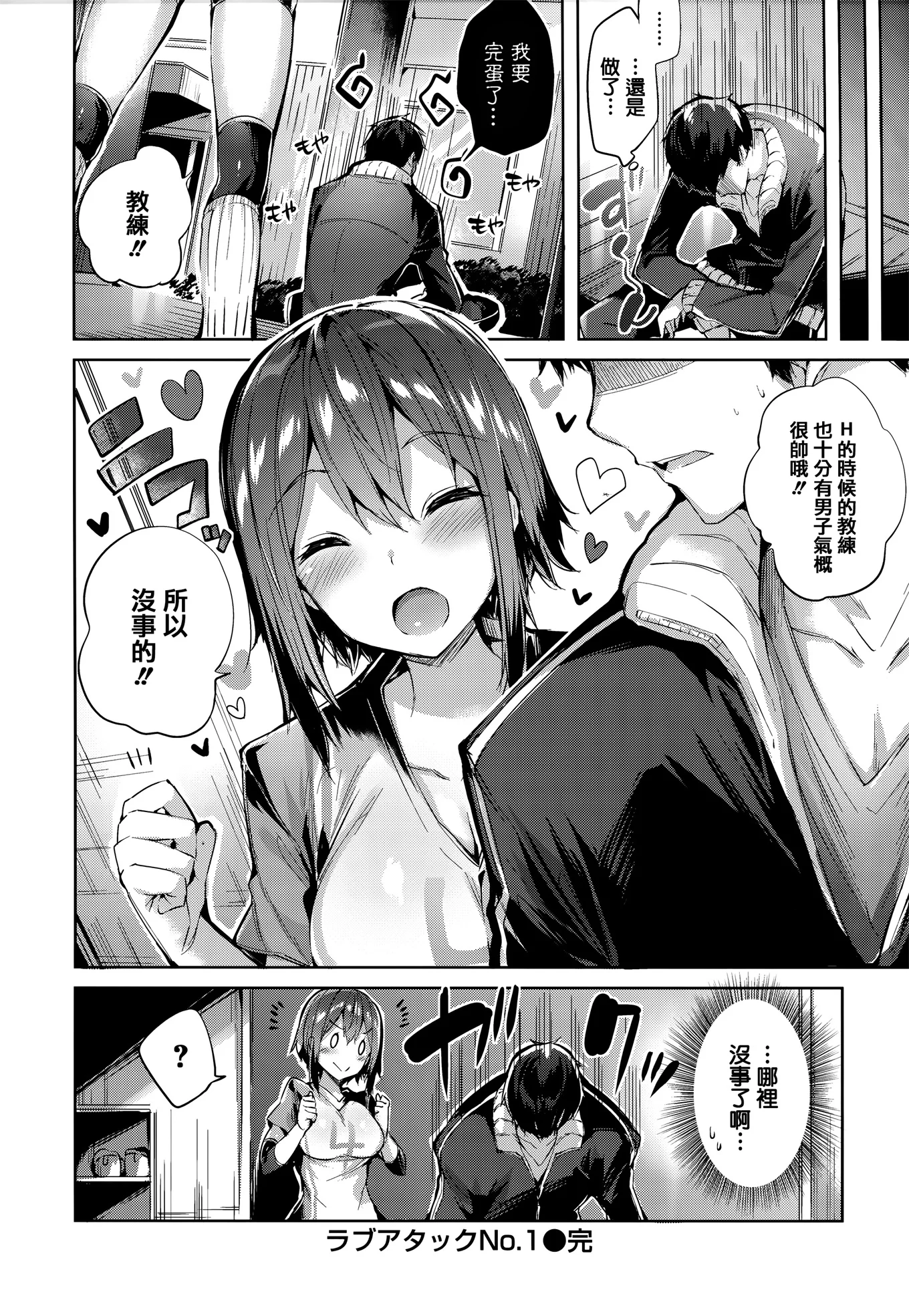 166