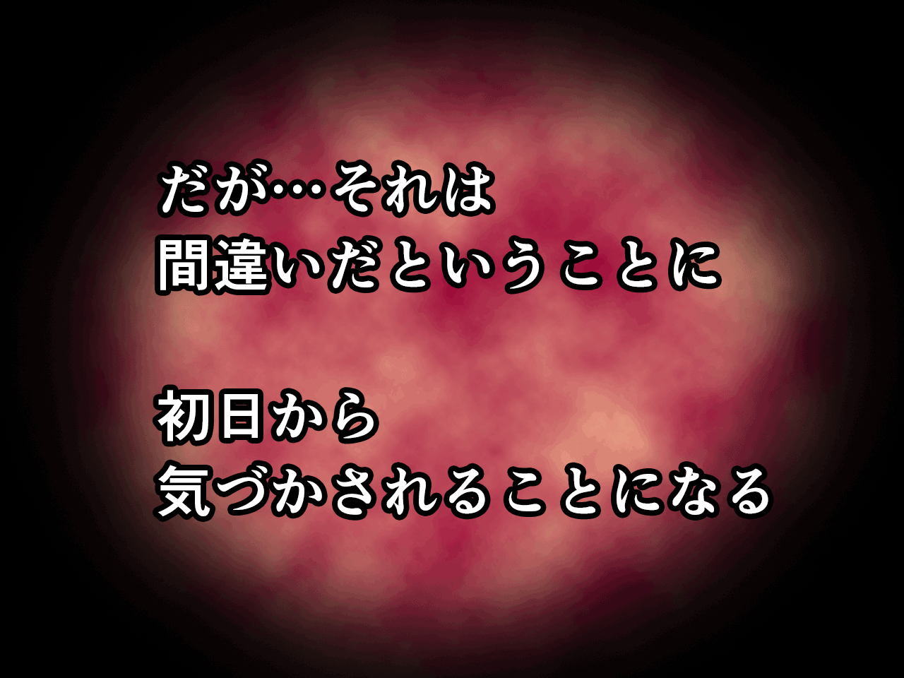 019