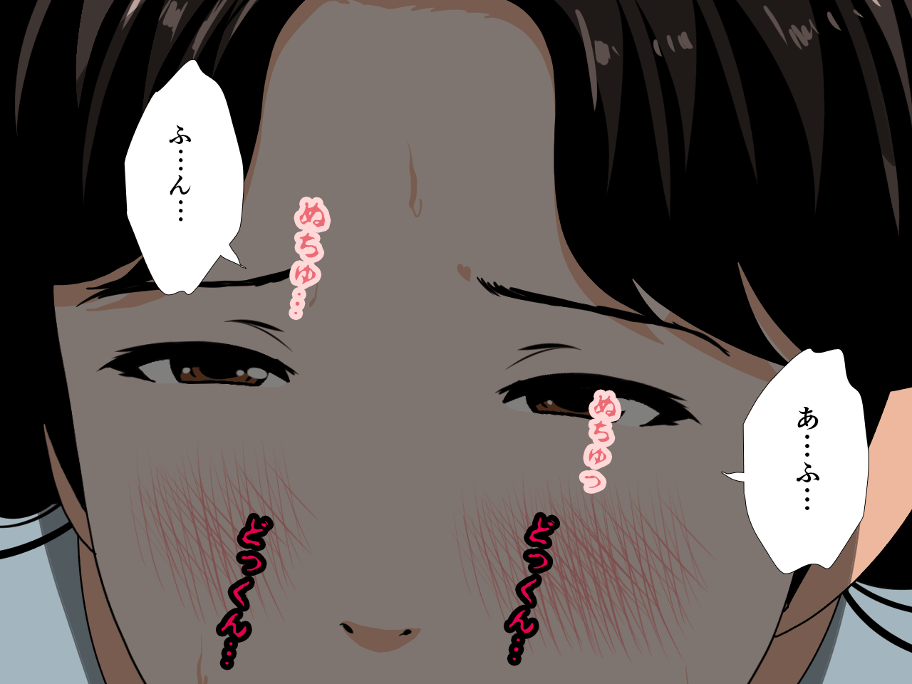 100