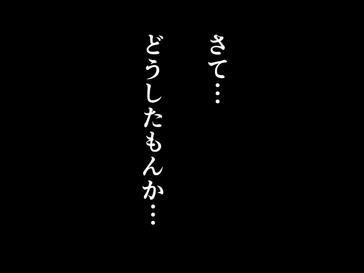 732