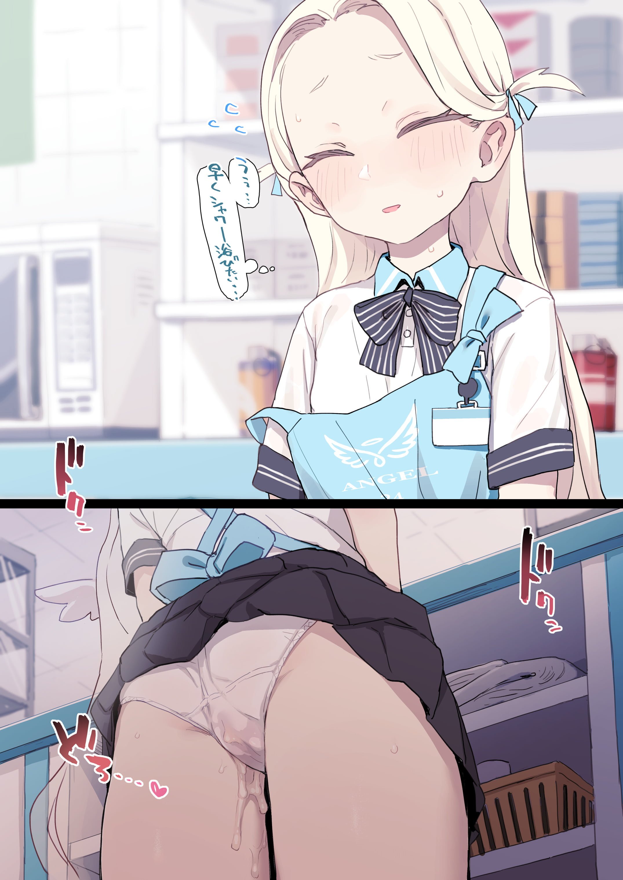 26