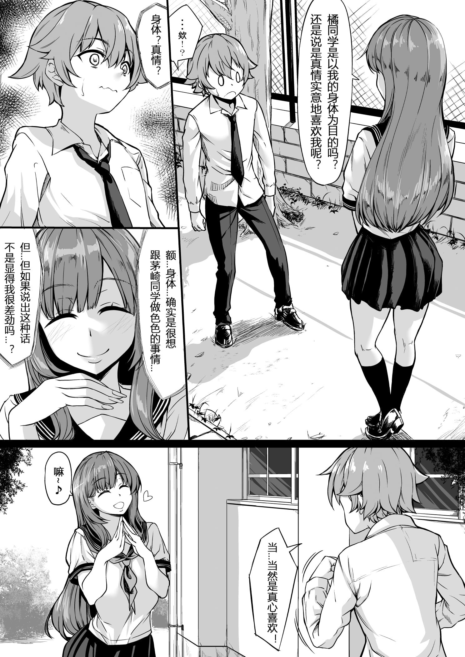 04