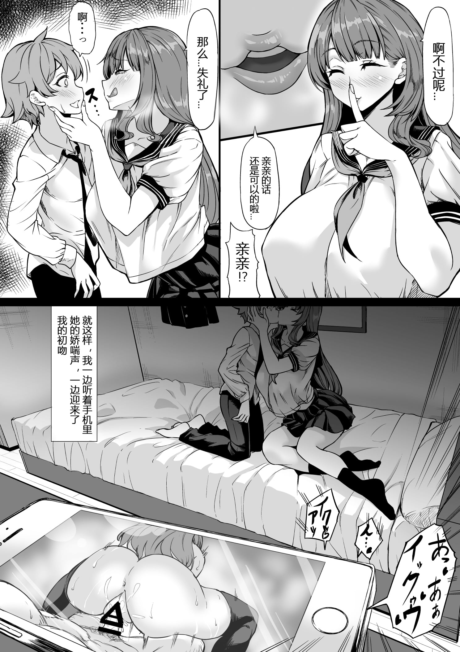 09