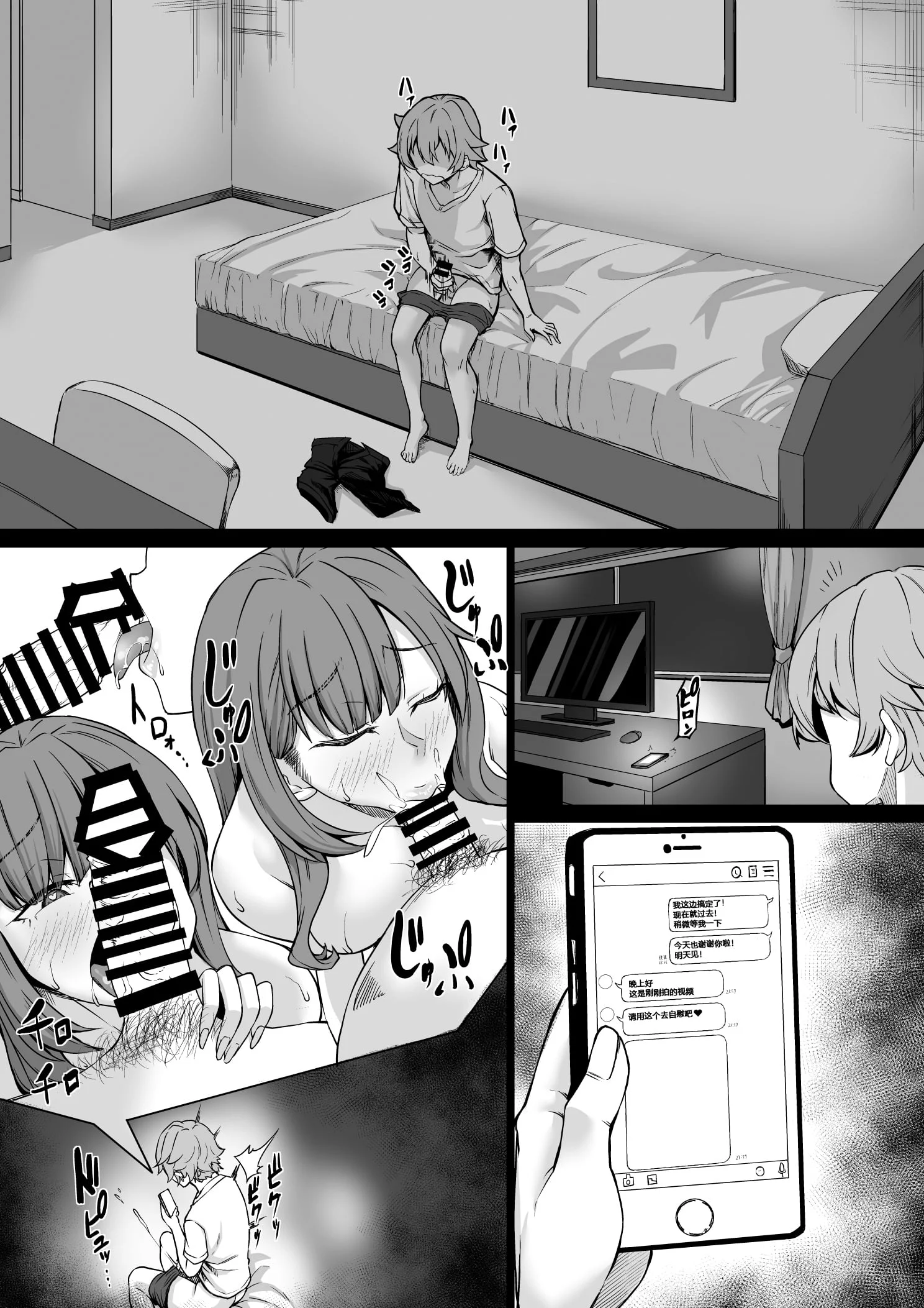 22