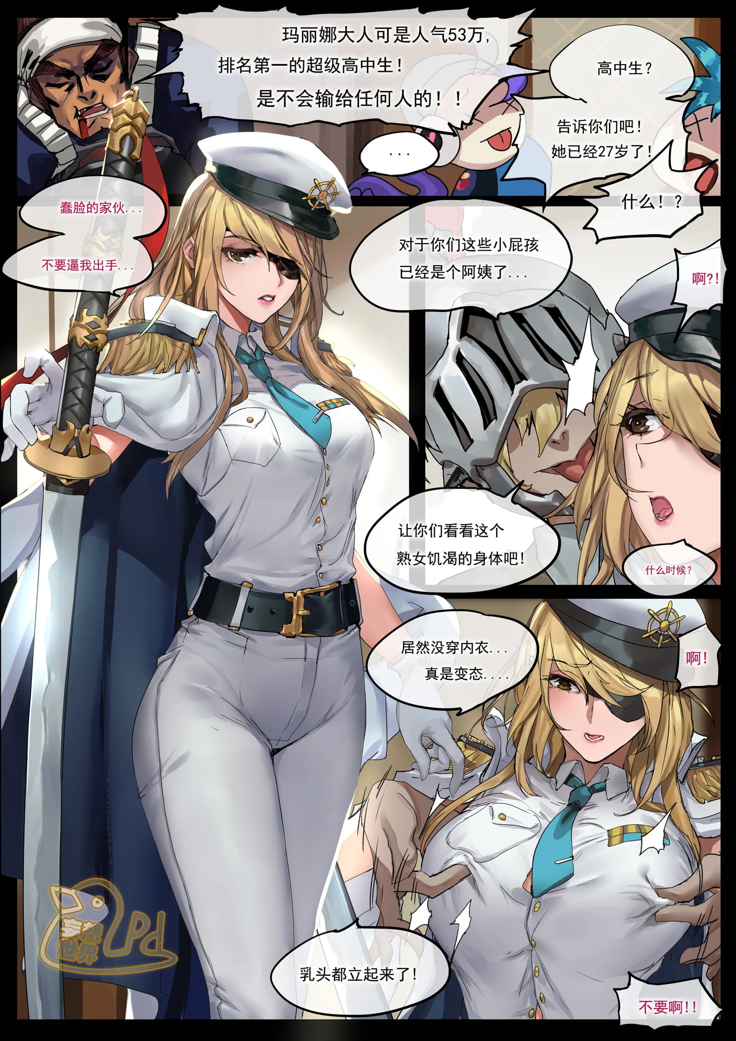 3