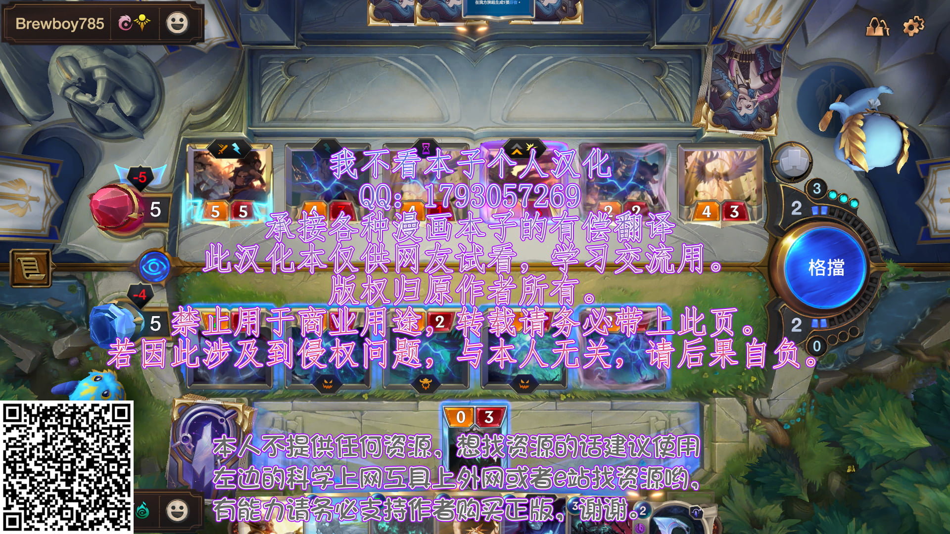 37