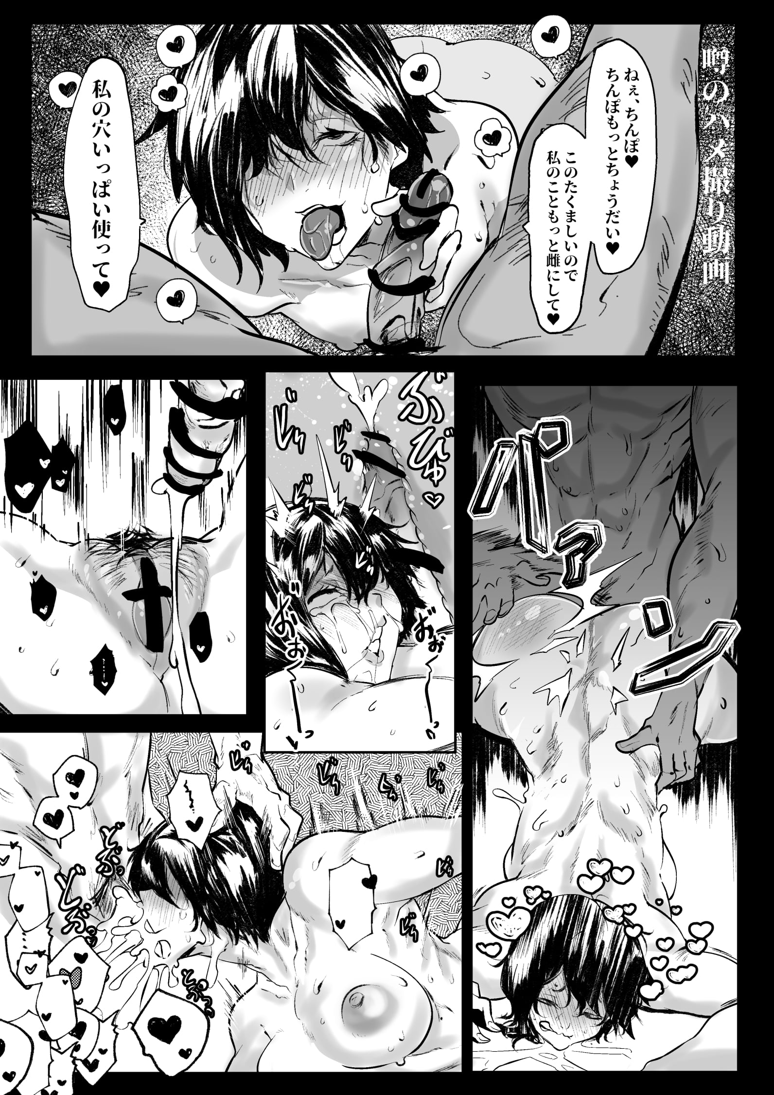 04