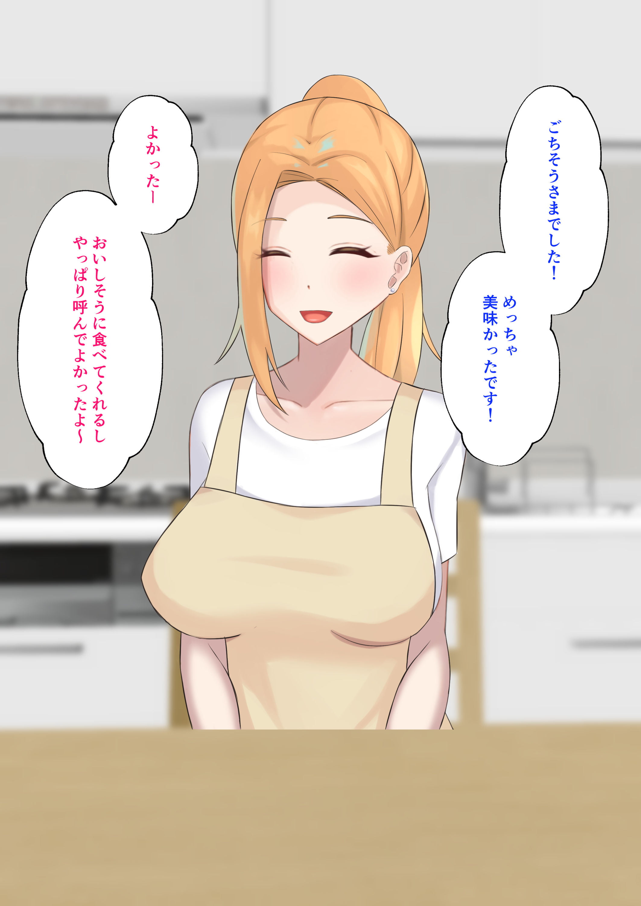 080