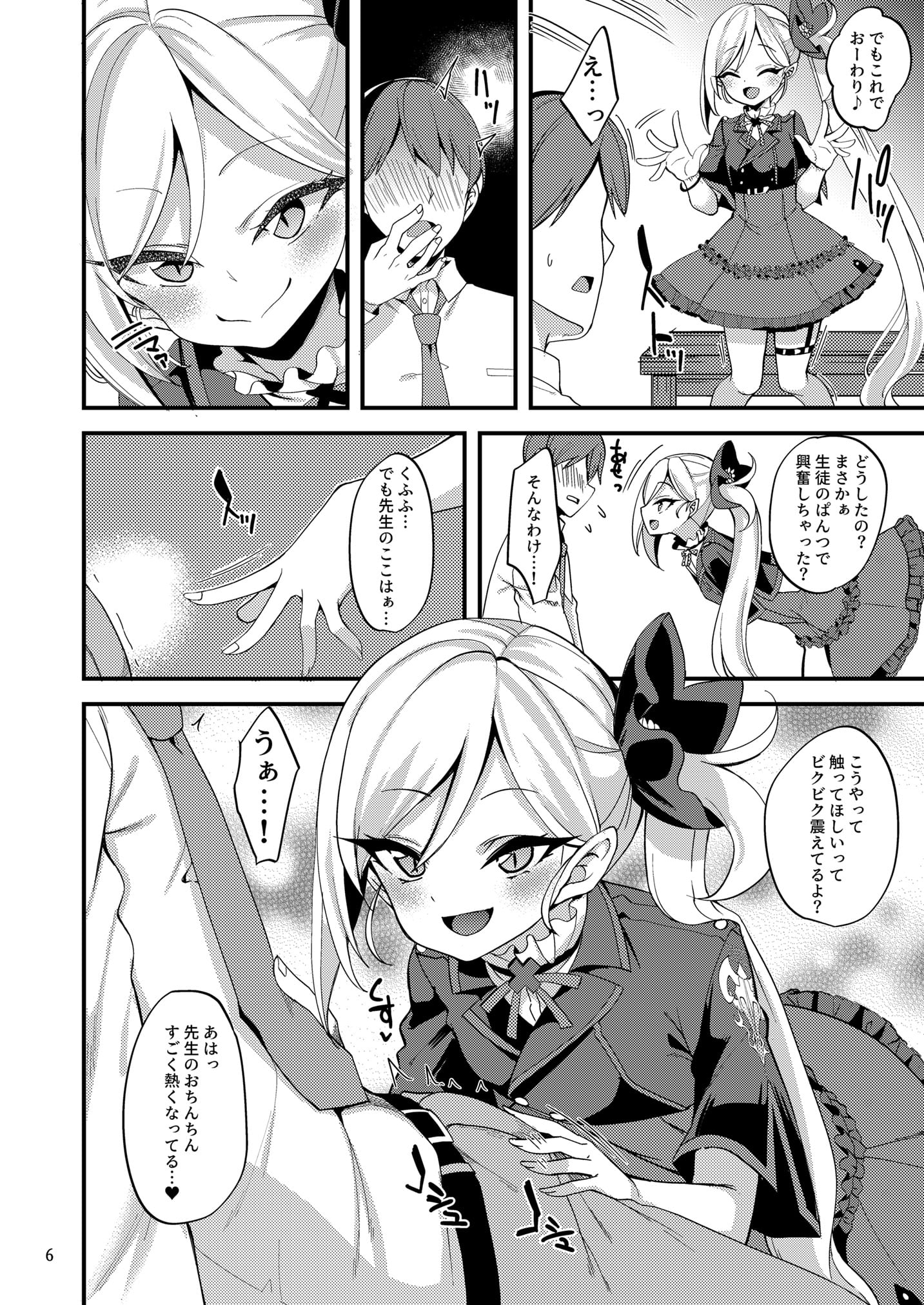 05