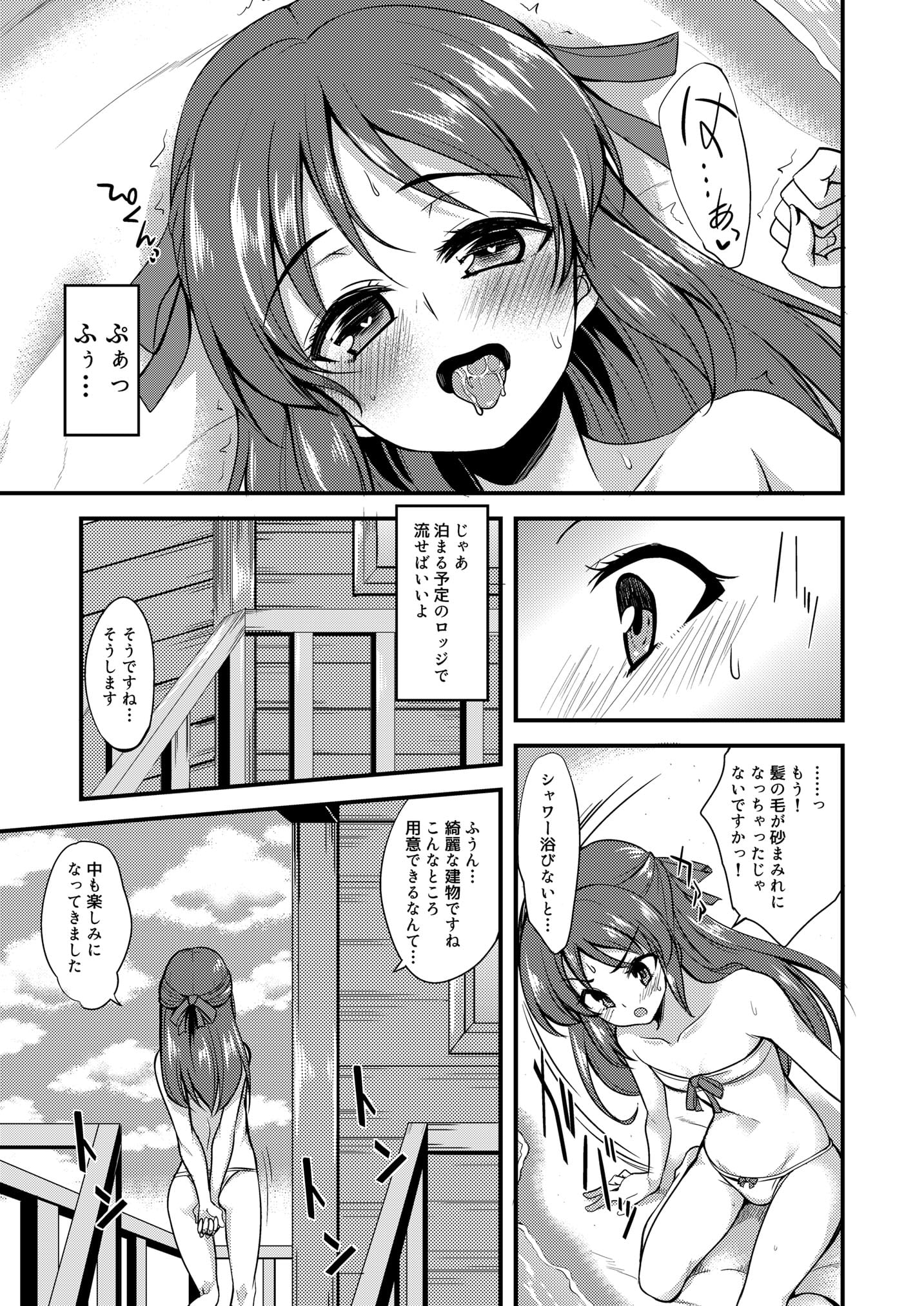 09