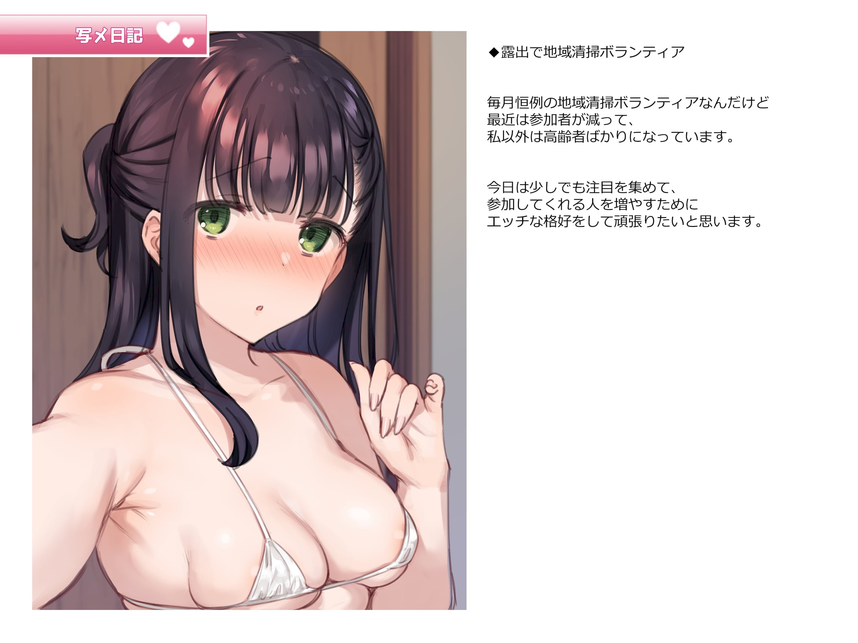 08