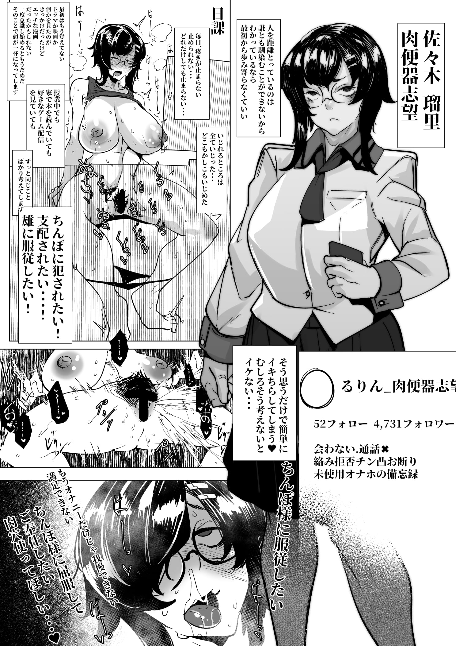 02