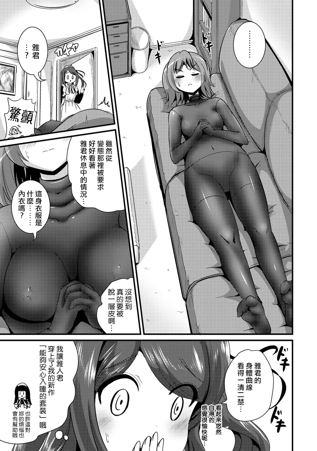 097