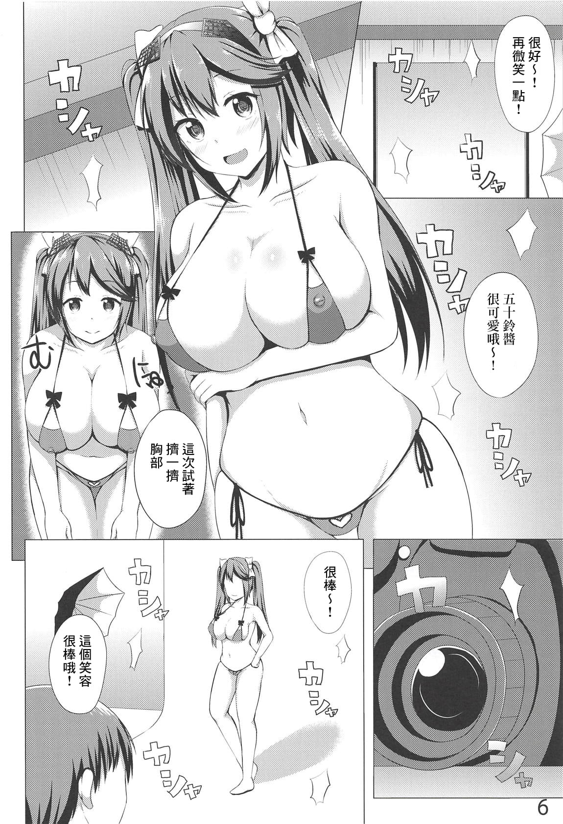 05