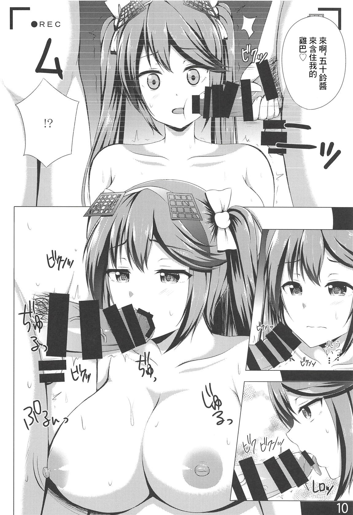 09