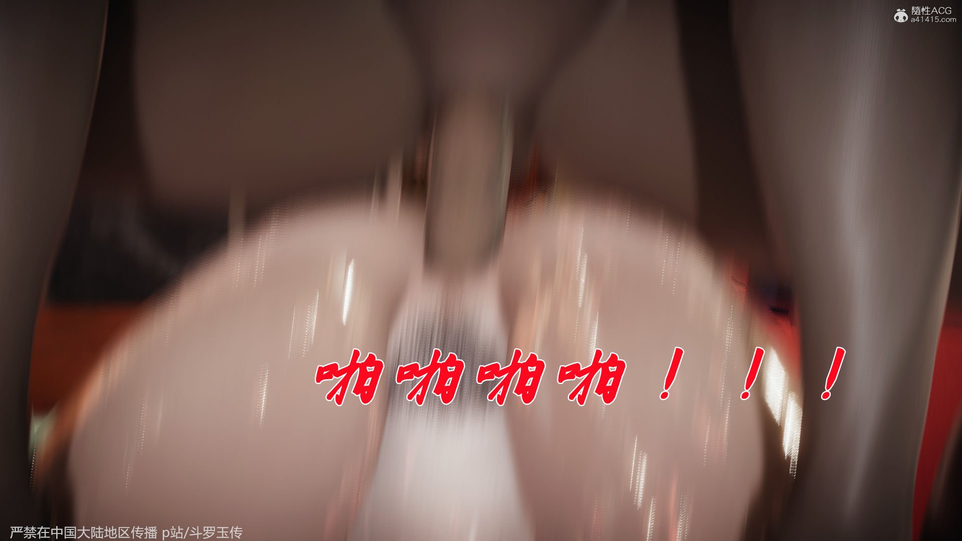1265