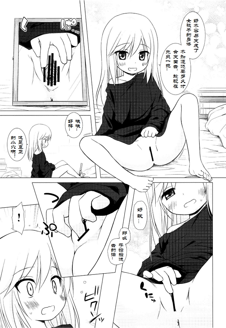 04