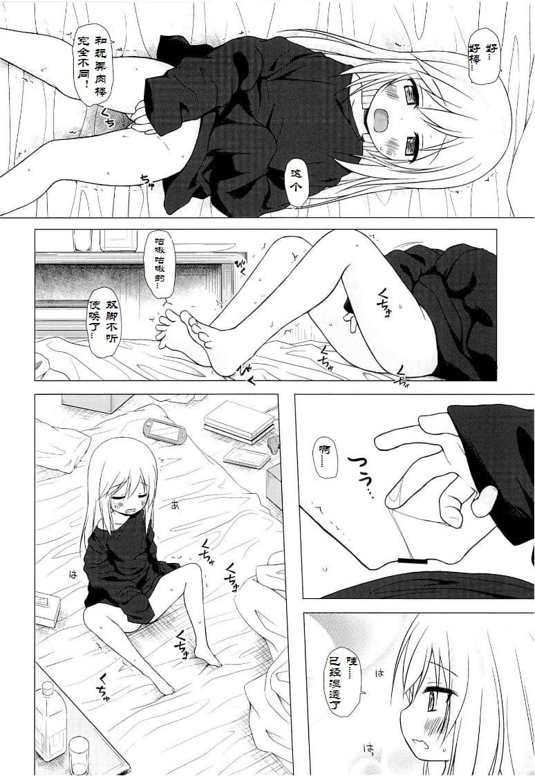05