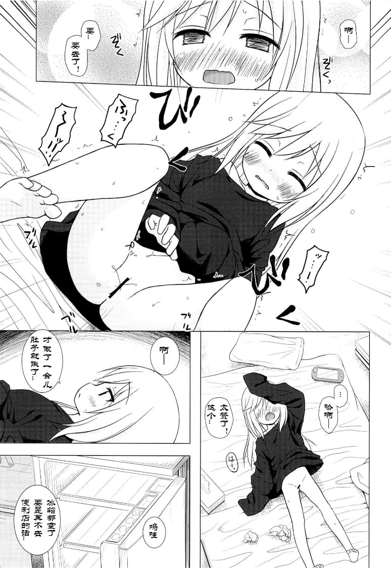 06