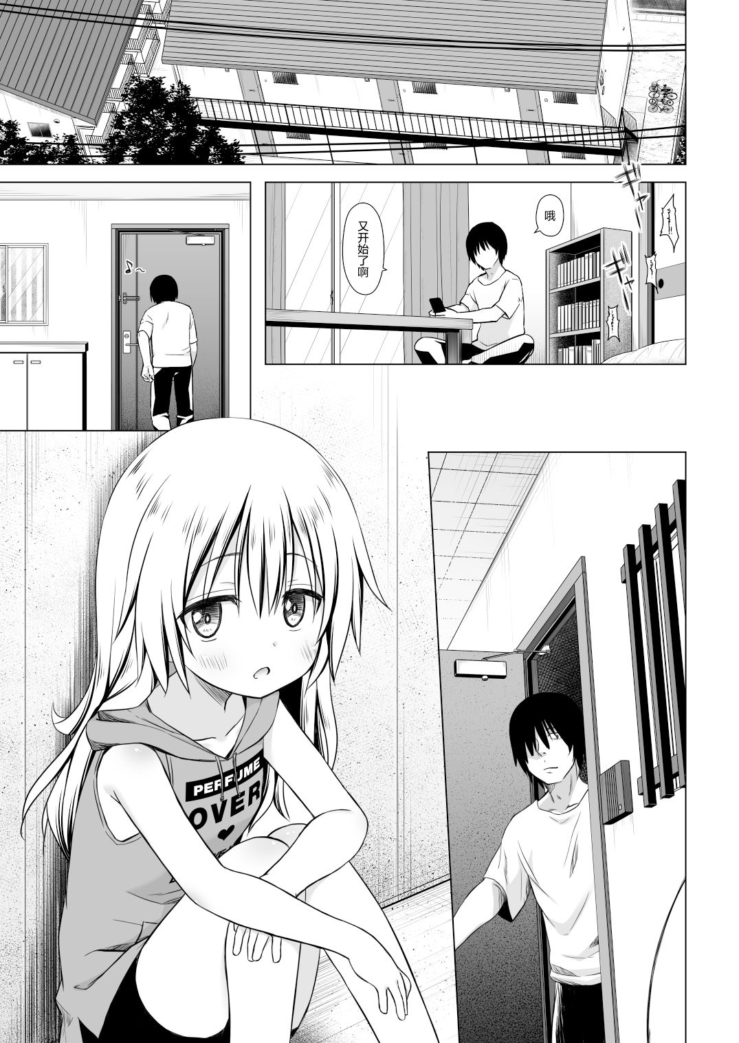 03
