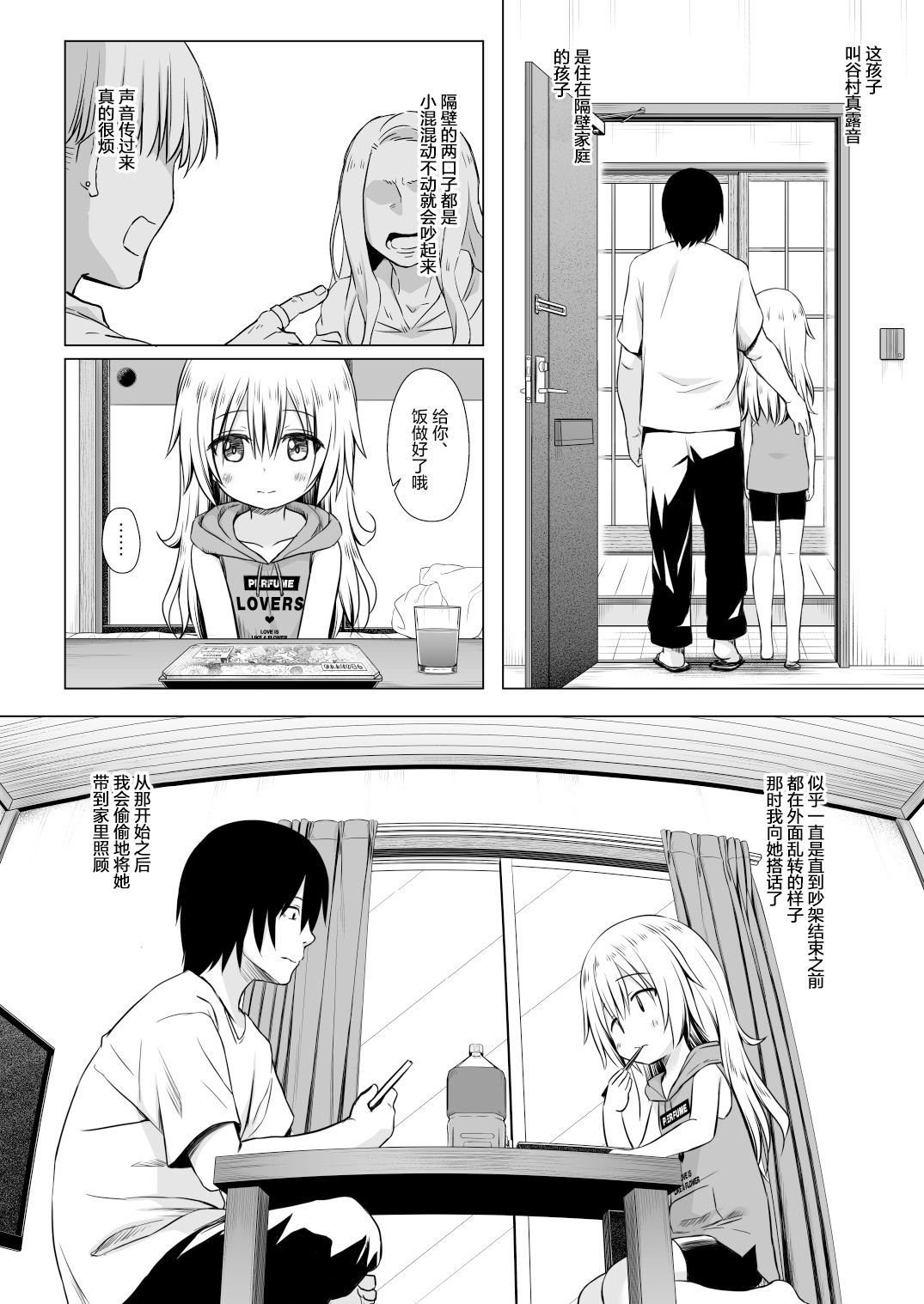 04