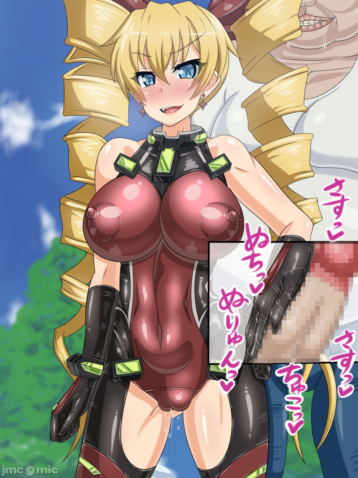 00265