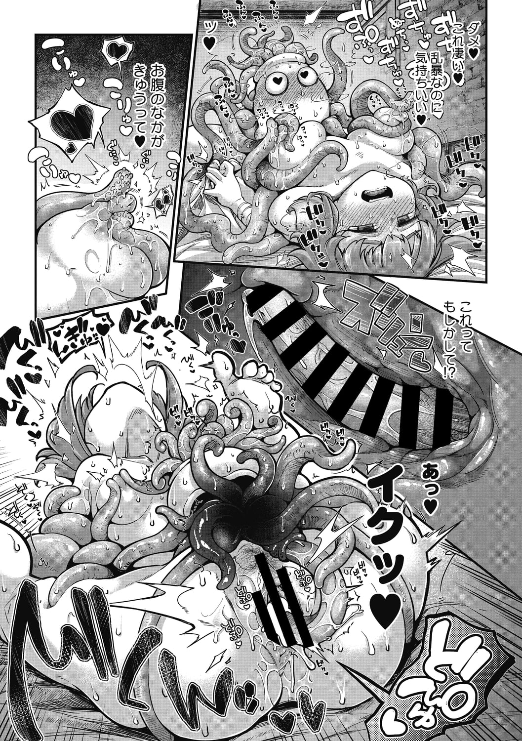 024