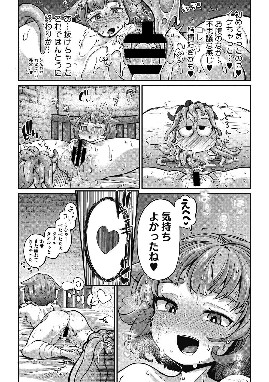 026