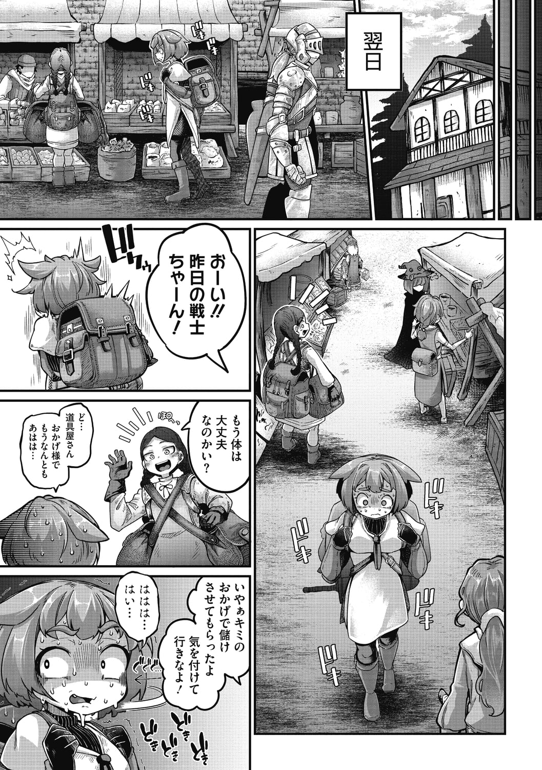 032