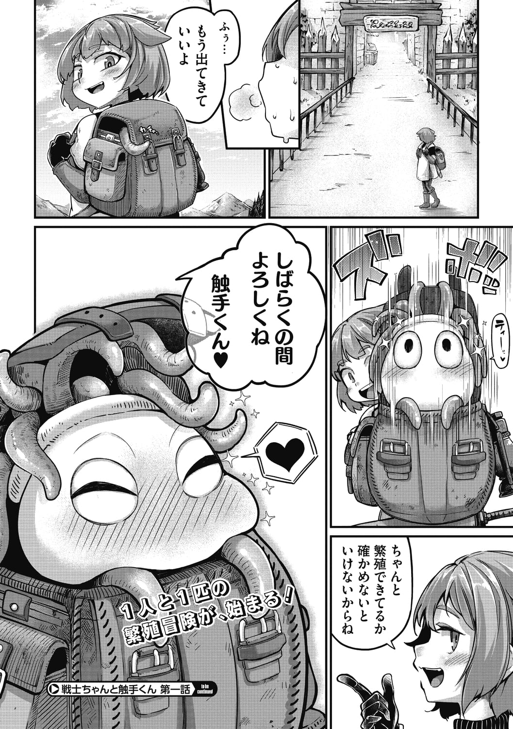033