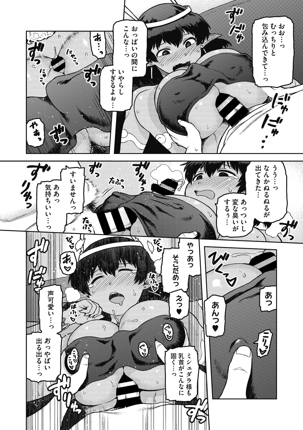 043