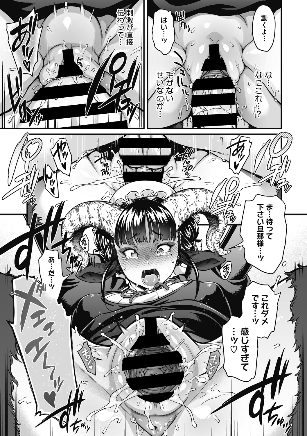105
