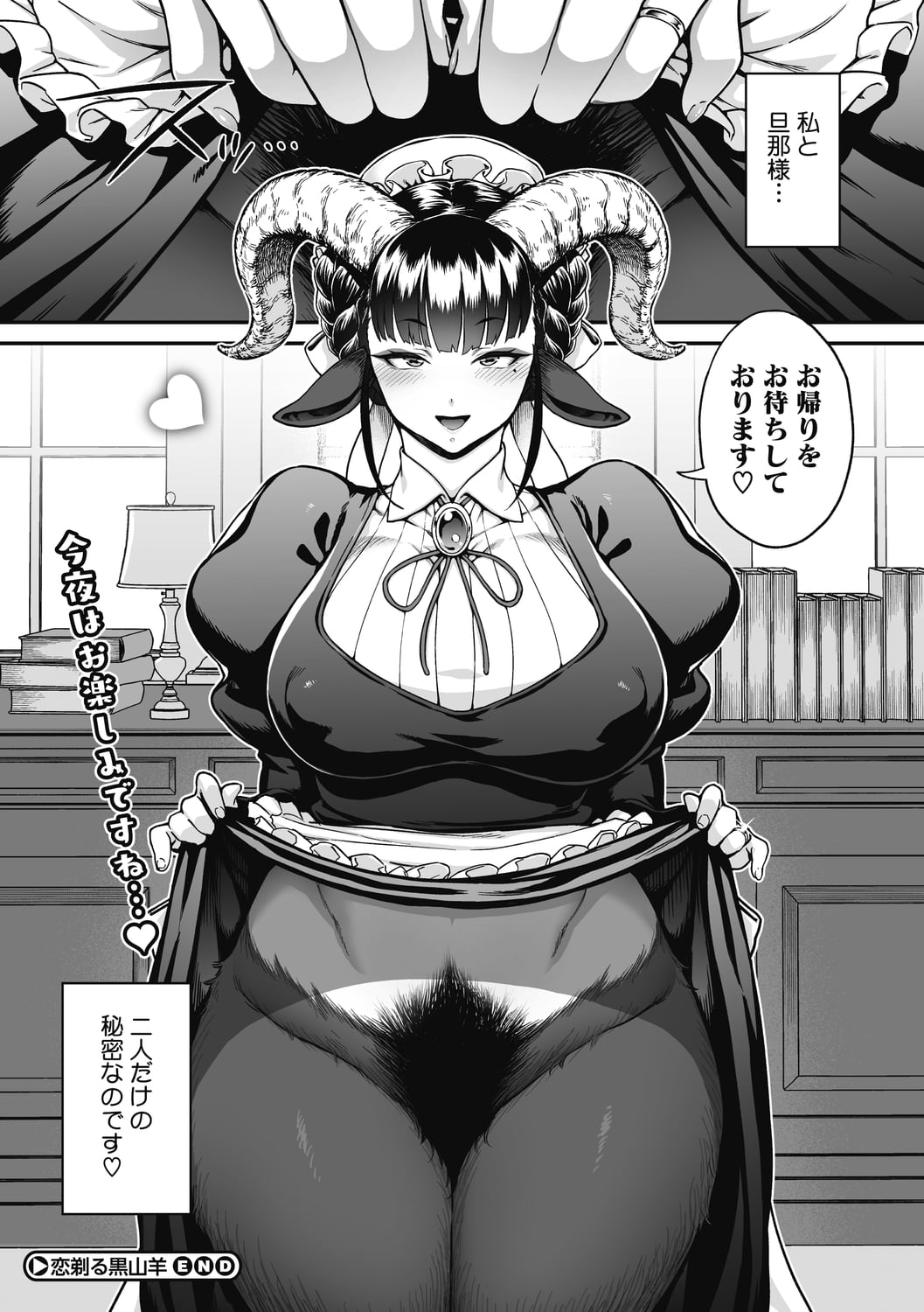 114
