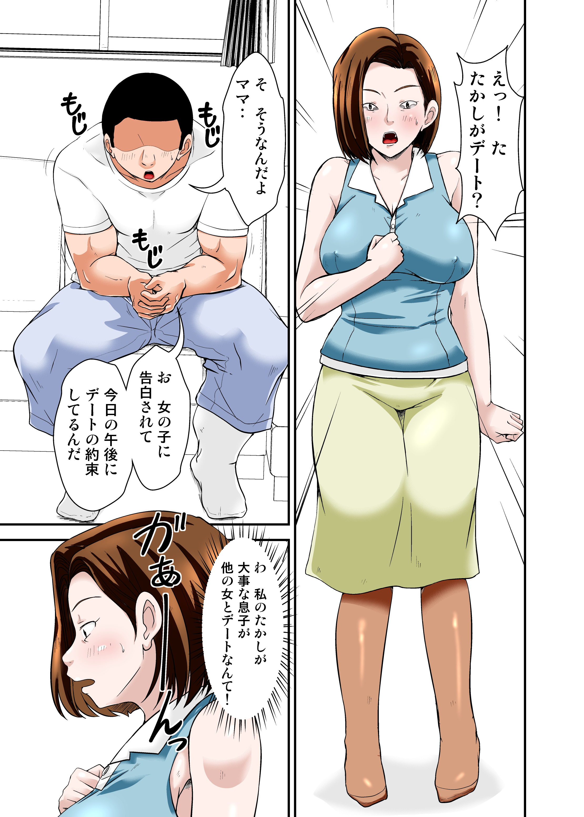 02
