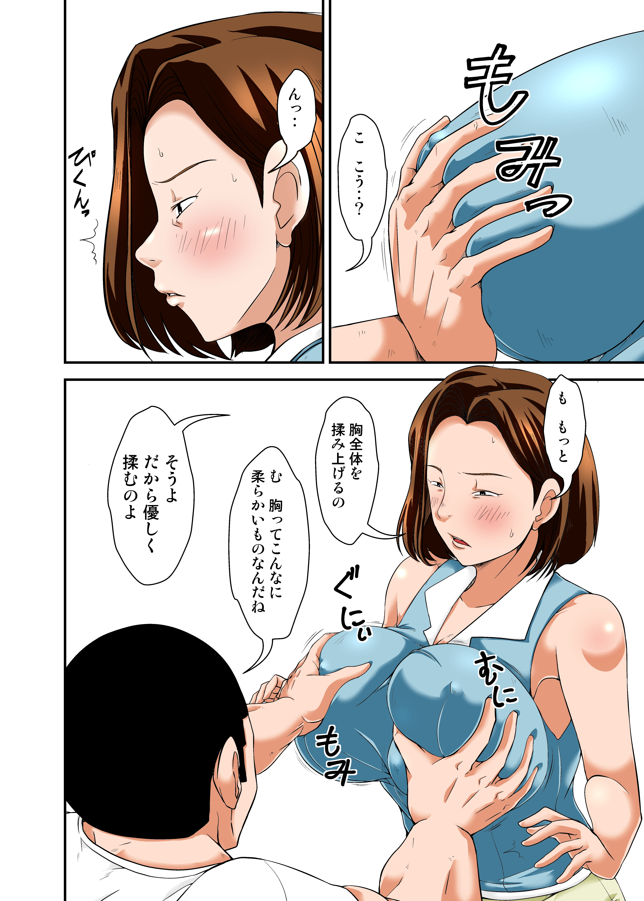 06