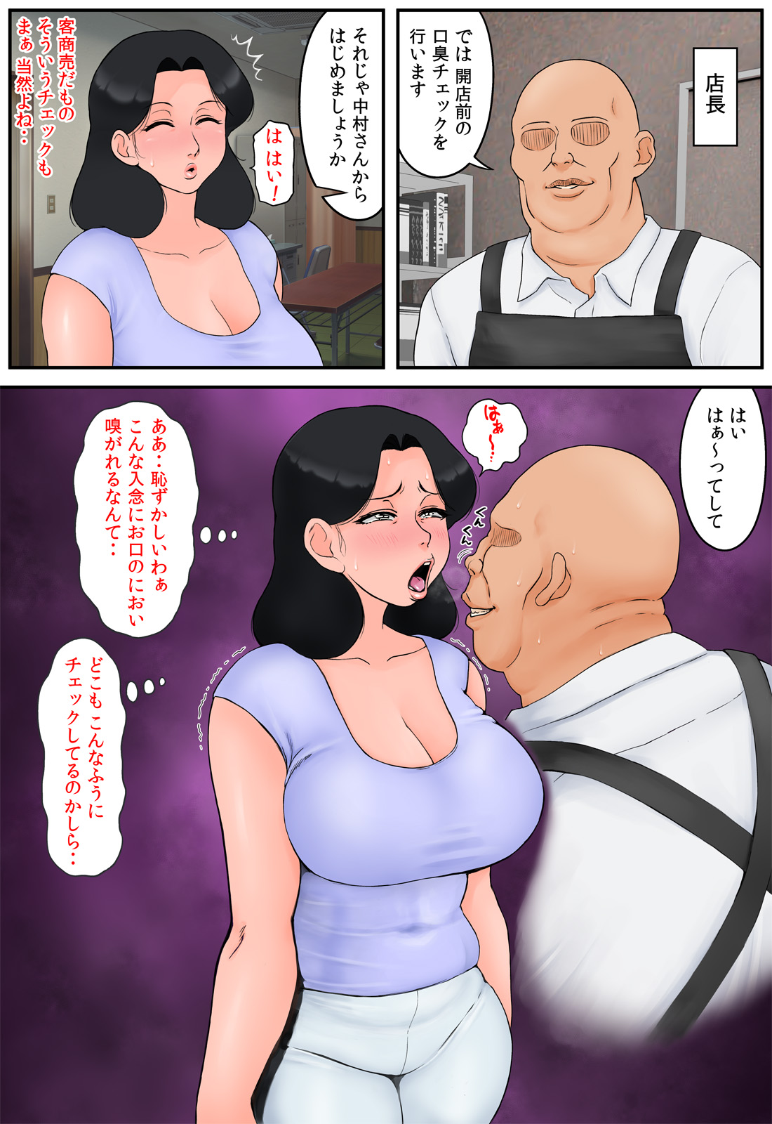 06