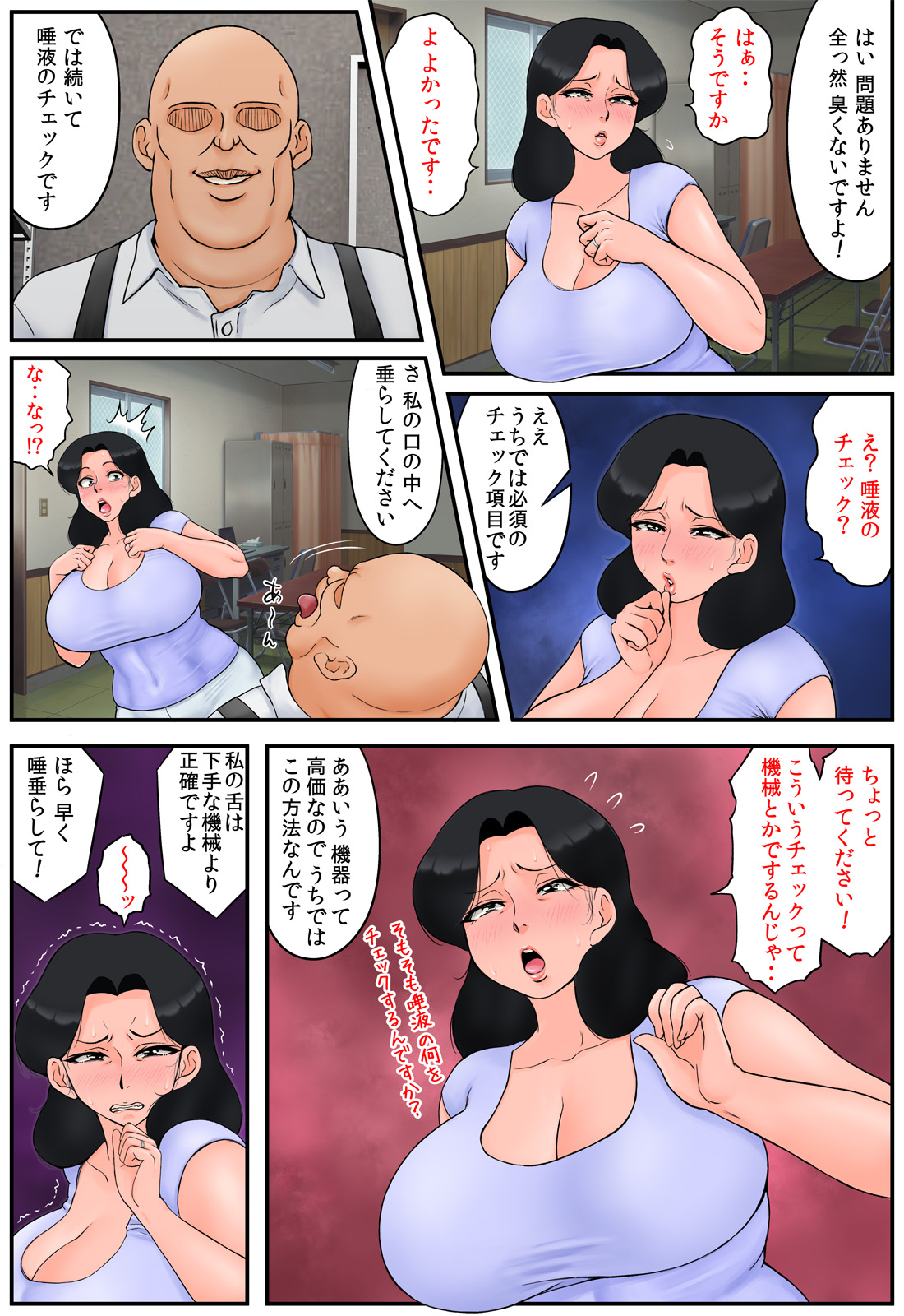 07