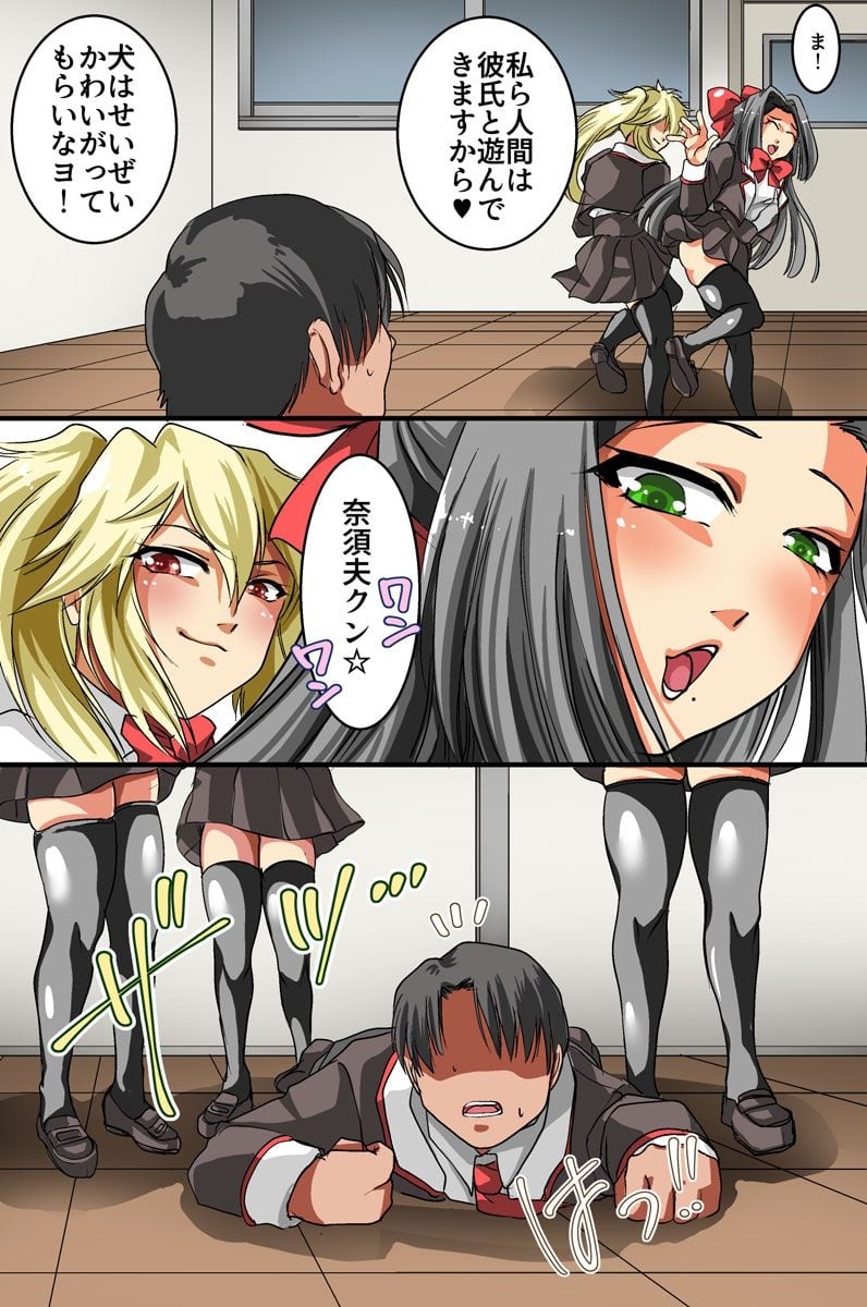 007