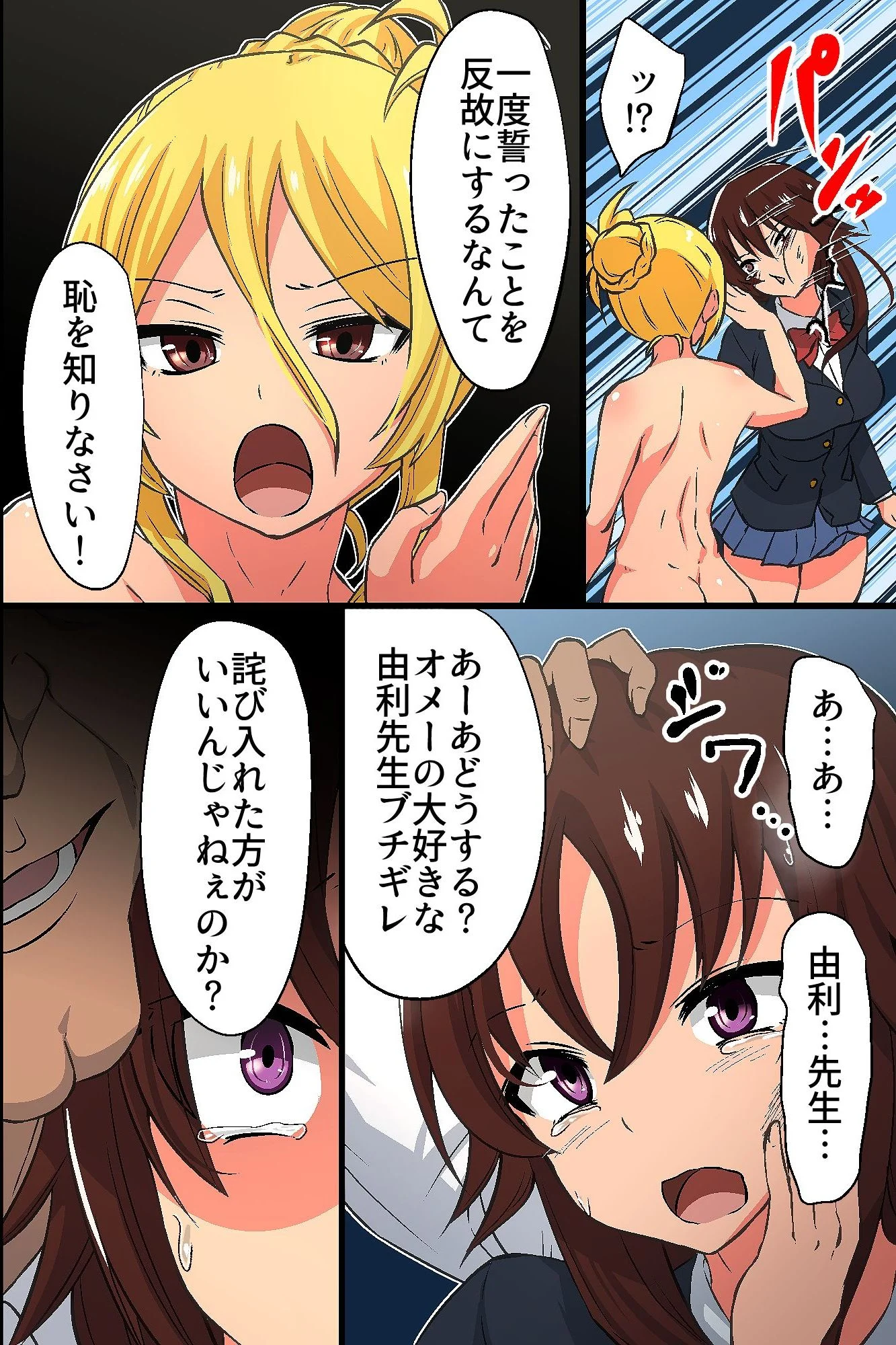 09