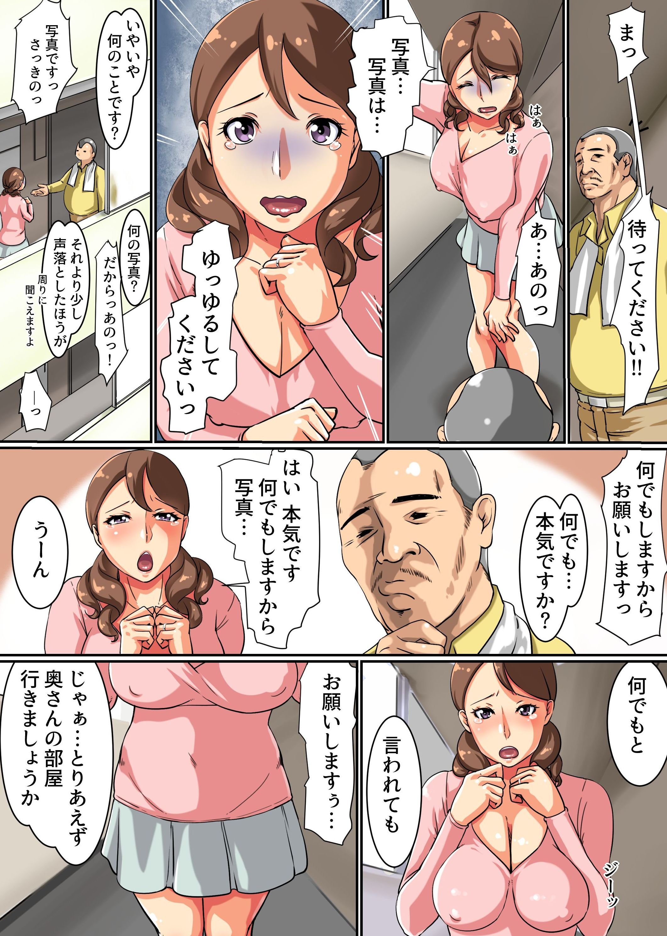 04