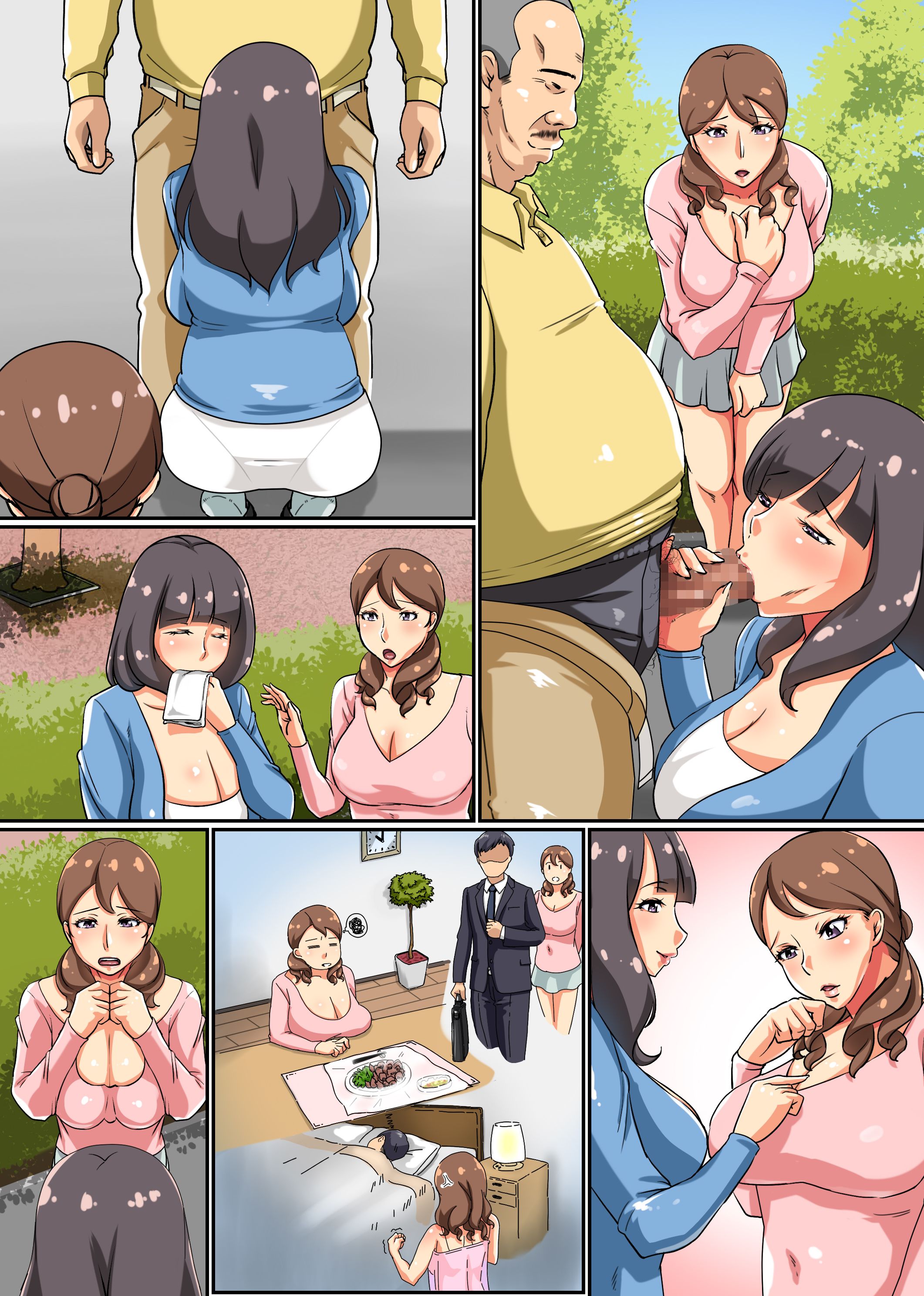 m14