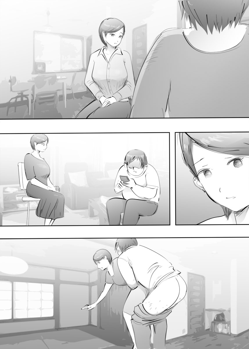 23_bichihame_madam_002_