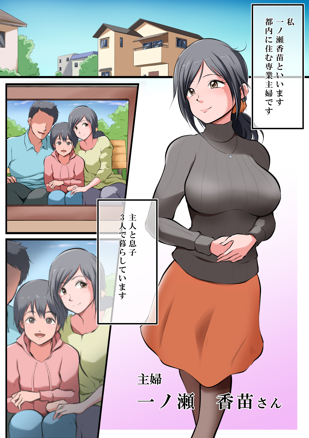 _002