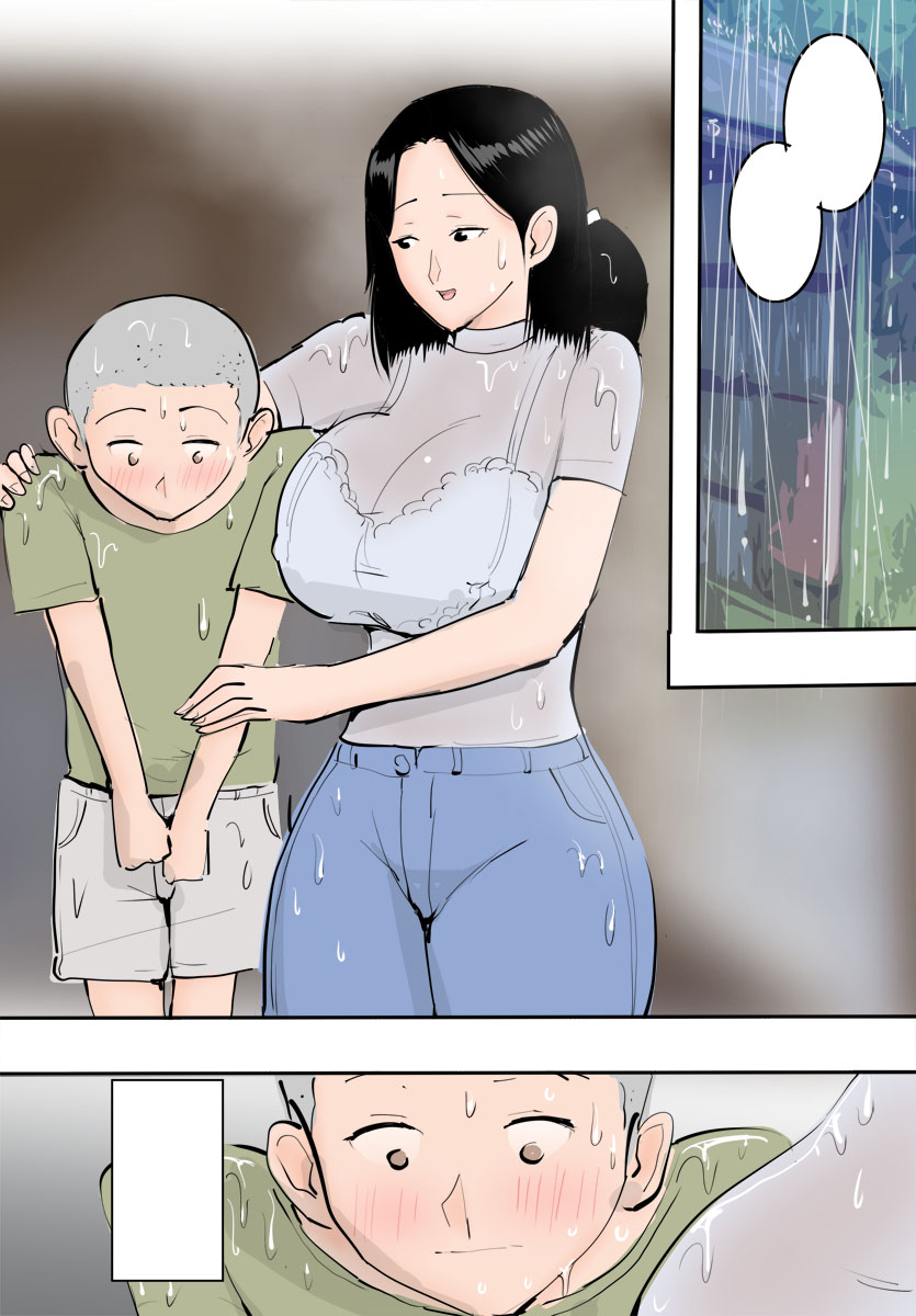 15_kuchu_madam_005_Zt